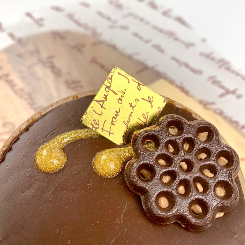 Gold Square Script Cupcake Topper - Pouches & More