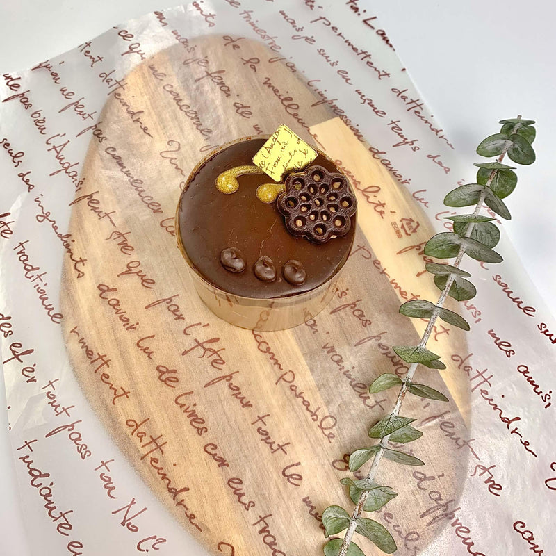Sweet Chocolate Script Parchment Baking Paper 9.8 x 13.7" - Pouches & More