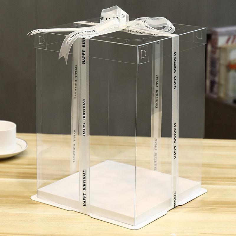 Premium Clear Tall Cake Box with Clear Lid and White Board